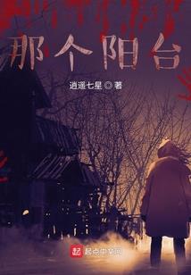 热闹2050