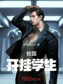 容华富贵