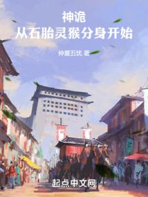 黑暗无处不在