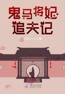 不属于
