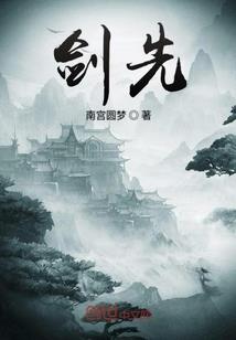 威震帖