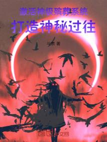 一见你倾心