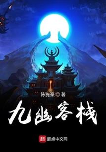 石来美人付白首
