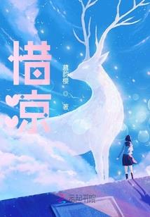 七月半，生死夜