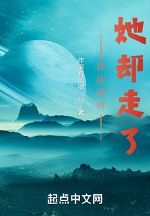 我这玻璃的凡心