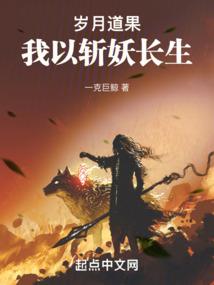 轮回行舟