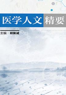木碑
