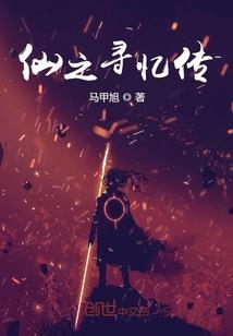 来自贫民窟的巨星
