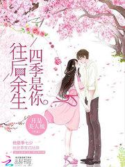 皇帝爱听故事
