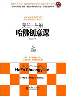 对战周长风