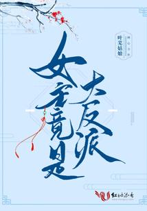 星尽紫薇，辰光琳琅