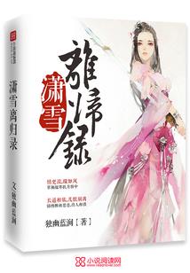 绝望世界崩坏