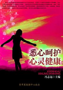 老大来背锅
