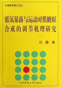 长夏未尽
