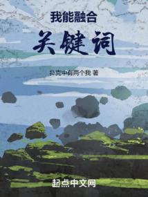 三界美团