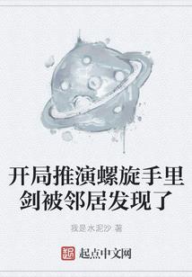 那些曾经似魔幻时光