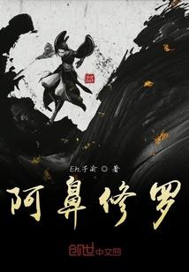 甜蜜爱恋你好坏