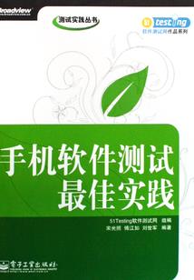 时之洞