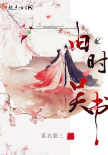 家教我很头疼