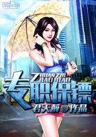 万源帝神