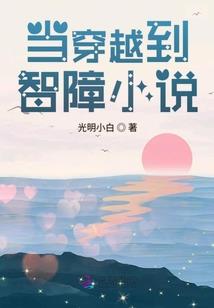 心怀
