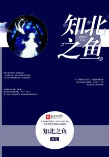 让我爱你到底
