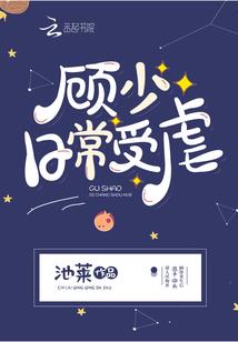 快穿之反派成长