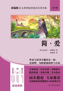 稚嫩之时