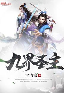 窗外夜幽宇