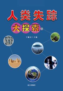 恶魔奶爸之异界养成
