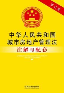 铅笔与萝莉与废宅