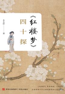 我的生活小记1
