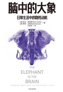 剑下夕阳