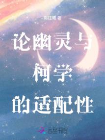 城府之乱世风歌