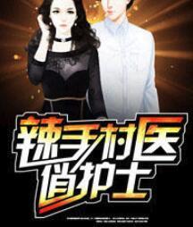 无眠之梦