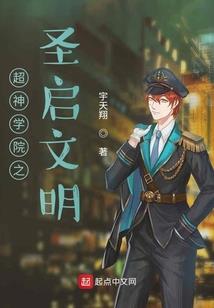 黑暗魔将之失落荒原