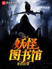 三千道印