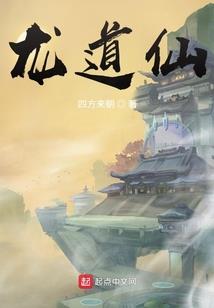 父母是佛，岁月如歌