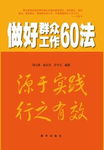 毒医难宠：王爷，劫个婚