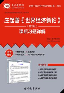 次元中介所