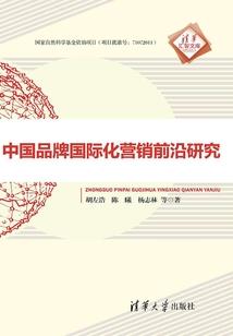 在异世界为所欲为的日子