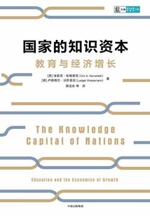 黑龙唤灵师