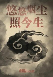 为爱卑微至尘埃