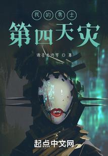 陷阵三国