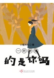 漆黑大道