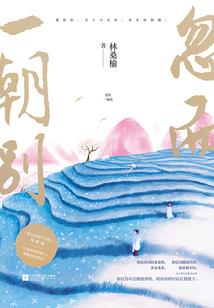 游戏王之决斗者之王