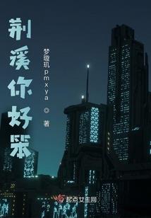 绝品药神