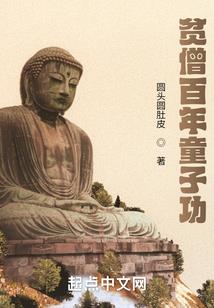 我的甜甜糖果屋