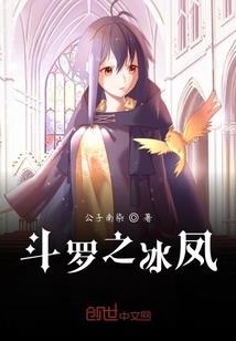 坭渊