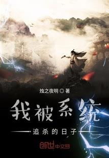 三人闯江湖